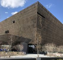 Nacionalni muzej afričko-američke povijesti i kulture