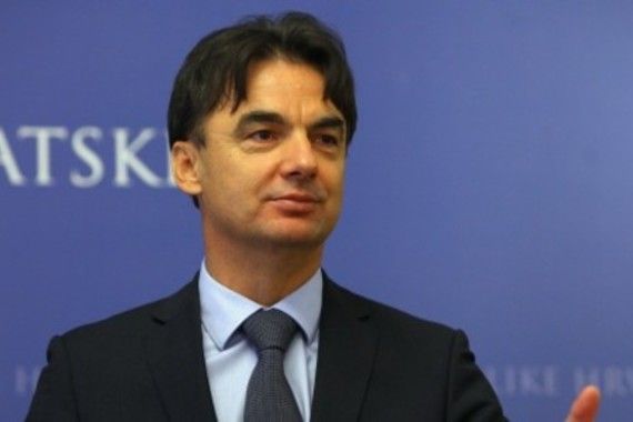 Država će sufinancirati izradu projekta za CNT Vidikovac