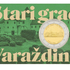 Nova prigodna kovanica od 2 eura