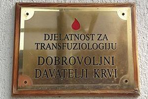 Pulski SDP-ovci darovali krv i pozivaju građane da učine isto