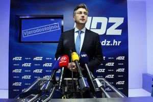 Istra ostaje bez ministra u Plenkovićevoj vladi