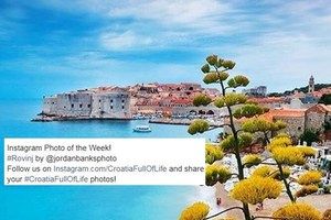 Zamijenili fotografije Dubrovnika i Rovinja i to tako stajalo dva dana! 
