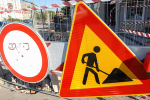 Privremena regulacija prometa na dijelu Gervaisove ulice