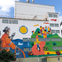 Holcim 96. rođendan obilježio muralom
