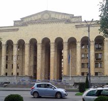 Bivša zgrada parlamenta u Tbilisiju: sada se nalazi u gradu Kutaisiju
