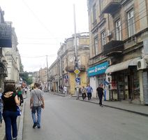 Ulica Mardžanišvili