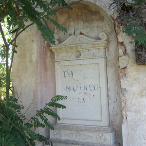Sm 56154 groblje sv. andrije umag spomenik