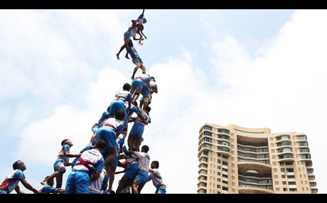 The Human Tower
